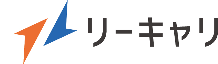 リーキャリ